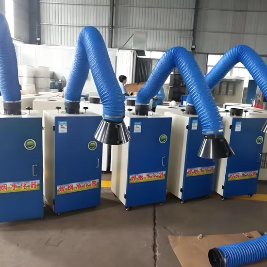 焊烟除尘器