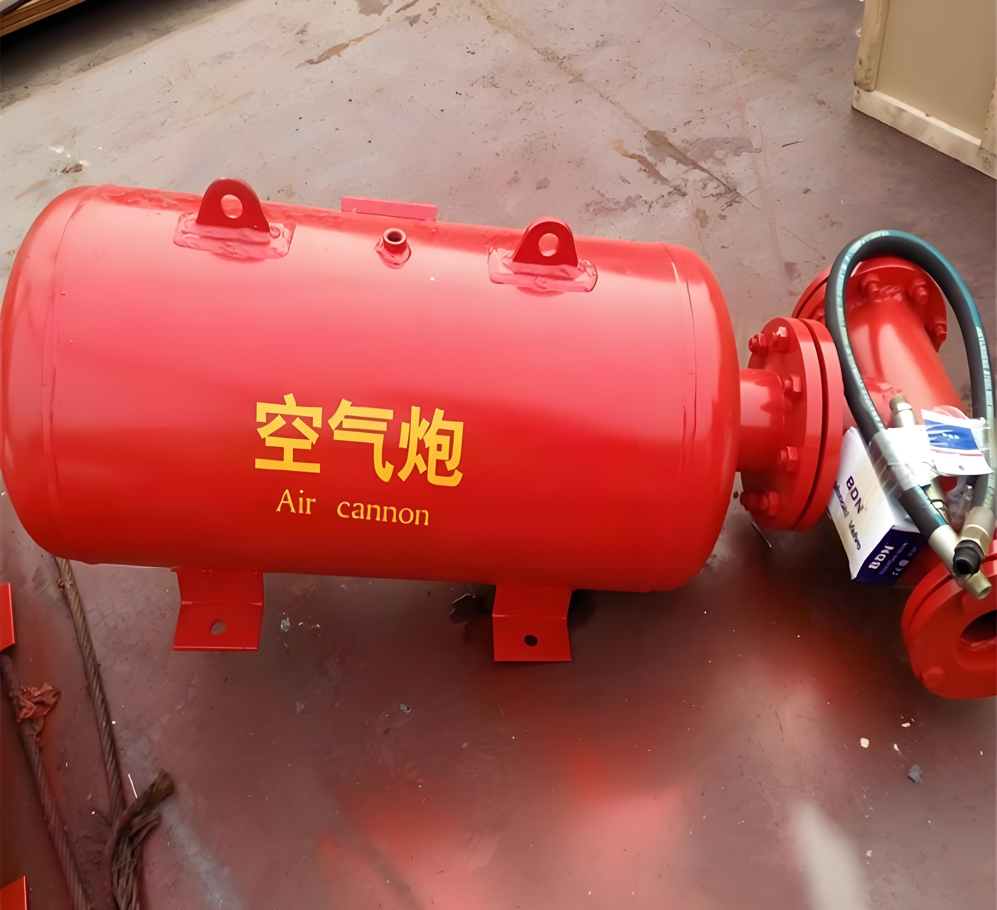 空气炮